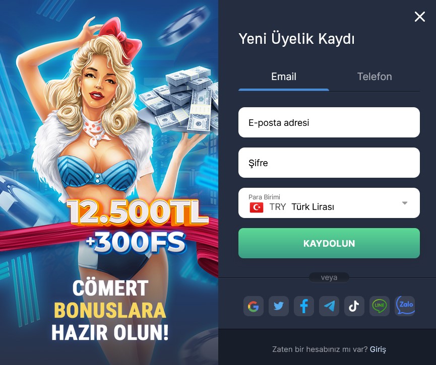 PC application